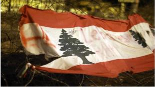 السفارات في لبنان: إشارات تحذيرية مباشرة.. وتخوّف شديد!