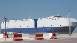 تعرض سفينة تجارية إسرائيلية لهجوم في المحيط الهندي