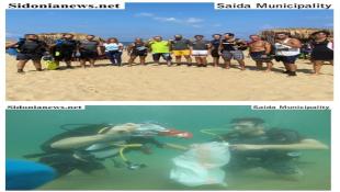 بالصور: جمعية  SWIM تختتم نشاطها البيئي "بحرك إلك" على شاطىء صيدا بالتعاون مع البلدية  و  NTCC   وجمعيات  مختلفة