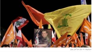 هكذا سيُدير "حزب الله" انتخابات 2022
