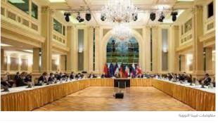 مفاوضات فيينا: تفاؤل روسي ودور أوسع للأذرعة