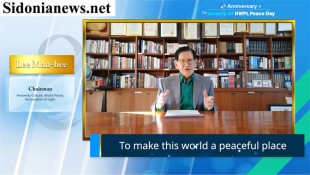 HWPL:Annual Event to Commemorate Civilian-Led Peacebuilding in Mindanao Calls Forth Collective Action to Develop Peace