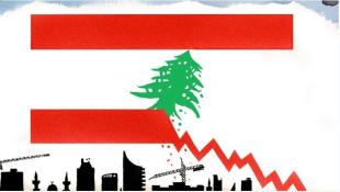 حذر وترقّب: لبنان لن يكون الضحية