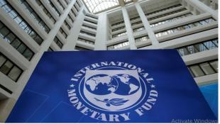 أين الطبقة الوسطى من مذكرة التفاهم مع صندوق النقد الدولي؟