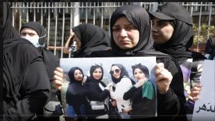 وقفة أمام قصر العدل في بيروت تزامناً مع محاكمة مرتكبي جريمة أنصار: "الإعدام للقتلة"
