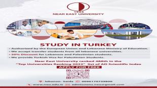 Apply for Free and  Study In Turkey at NEAR EAST UNIVERSITY  with 50% discount for Lebanease and Palestinian students