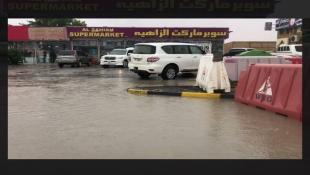 سيول الأمطار تجتاح مناطق عدّة في الإمارات... والسلطات تُحذّر!