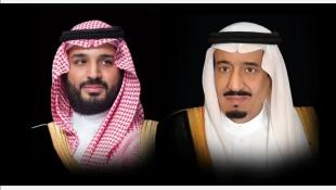 ولي العهد السعودي محمد بن سلمان رئيسا لمجلس الوزراء  بعد إعادة تشكيل المجلس  بأمر ملكي سعودي وهذه هي الأسماء في  التشكيلة الجديدة