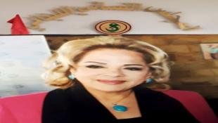 مبارك : المجلس النسائي اللبناني ينتخب بالإجماع السيدة أسمى البلولي الديراني مندوبة لجمعيات محافظة الجنوب