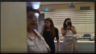 النائبة سينتيا زرازير تعتصم داخل بنك بيبلوس للمطالبة بجزء من وديعتها