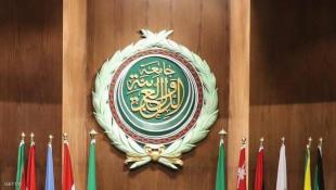 لبنان يُقدّم قطعة أرض هبة لبناء مقر لجامعة الدول العربية