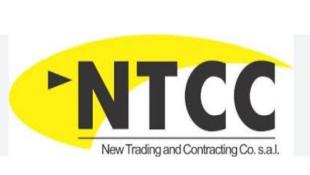بيان صادر عن شركة NTCC  حول كنش الشوارع ورفع النفايات في صيدا ومستحقات الشركة