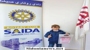 بالصور : روتاري صيدا كرّم د. منير قصير لمساهمته في  حملة النادي للفحوص المجانية للعيون لـ 145 طفلاً