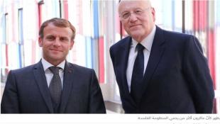 السعودية تُسقط  صفقة  ميقاتي - فرنجية  المبارَكة  فرنسياً