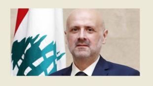 وزير الداخلية  مولوي : لبنان يتسلم مذكرة اعتقال من الإنتربول بحق رياض سلامة