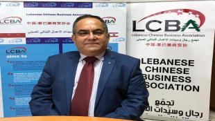 العبدالله يدعو الدولة لوضع رؤية لترسيخ التعاون الاقتصادي بين لبنان والصين