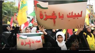 بالصور : اعتصامات ومسيرات عمت المناطق اللبنانيه تضامنا مع غزة