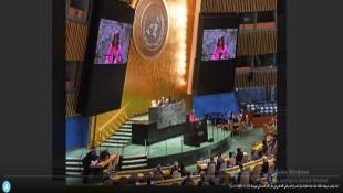 الجمعيّة العامة للأمم المتحدة تصوّت الجمعة على مشروع قرار أردني يطالب بـ هدنة إنسانيّة  في غزة