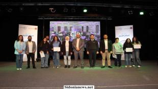 بالصور : مؤسسة الحريري نظمت المؤتمر الـ 15 للشبكة المدرسية لصيدا والجوارتحت عنوان الإبتكار والتعليم  وخرّجت الدفعة الأولى من السفراء الخضر