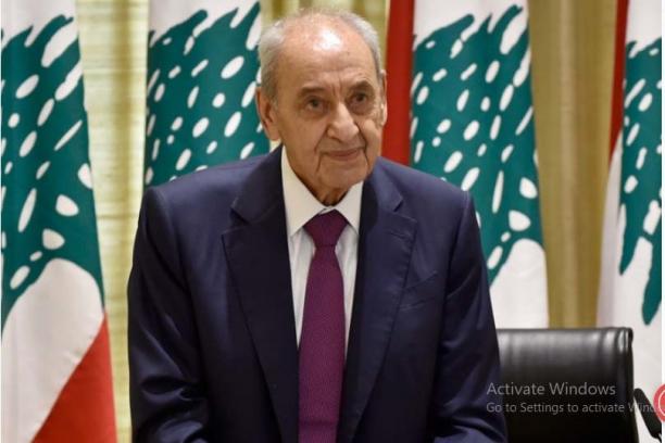 بري حذِر!