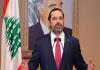 الرئيس سعد الحريري على منصة X : أرجو من العلي القدير أن يجمعنا في الأعياد المقبلة في بيت الوسط