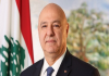 الرئيس  جوزاف عون في الذكرى ال 26  لاغتيال القضاة الأربعة في صيدا : لا شيء يمكن أن يُرهب القضاء أو يثنيه عن أداء رسالته النبيلة