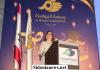 مبارك: مجلس إداري جديد بالتزكية  لجمعية المواساة والخدمات الإجتماعية في صيدا برئاسة السيدة رلى محمد علي الشماع