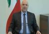 الرئيس عون: الاعتداءات الاسرائيلية على ايران استهدفت مبادرات الحفاظ على الاستقرار في المنطقة وعلى المجتمع الدولي التحرك فوراً