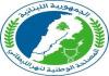 المصلحة الوطنية لنهر الليطاني  : انخفاض مياه النهر بحوالي 50% مقارنة بالعام الماضي  مما يعكس خطورة الوضع المائي الحالي واستثنائيته