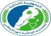 تقرير للمصلحة الوطنية لنهر الليطاني عن تحليل نوعية مياه الري في بركة أنان