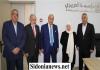 بالصور: بهية الحريري عرضت الشأن الفلسطيني مع السفيرين خالد عارف ونظمي حزوري