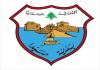 تدابير سير من بلدية صيدا ليل السبت ١٣ ايلول 2025