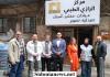 بالصور: مساعدات طبية من مؤسسة مرجان لمركز الرازي الصحي في صيدا
