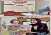 بالصور: جمعية أهلنا-صيدا تدعم 567 عائلة متعففة بقسائم شرائية وأحذية وألعاب للأطفال