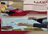 بالصور: جمعية أهلنا-صيدا تدعم  576 عائلة متعففة بقسائم شرائية وأحذية وألعاب للأطفال