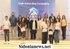 بالصور : الإجتماع التنسيقي الدوري لـ الشبكة المدرسية لصيدا والجوار ناقش المستجدات التربوية وأطلق التحضيرات لمؤتمرها التربوي