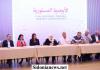 بالصور: ضمن لقاءات الأبجدية الدستورية: قراءات في التجارب العالمية مؤسسة الحريري نظمت اللقاء الثالث حول  التجربة الدستورية الفرنسية