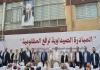 بالصور: لقاء صيداوي جامع أمام مسجد بلال بن رباح  في عبرا لـ  المبادرة الصيداوية لرفع المظلومية بحضور نواب وفاعليات مختلفة والبيان الختامي دعا لإحالة مشروع قانون العفو إلى المجلس النيابي وإدراجه بندا أول