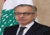 وزير الاقتصاد د. عامر البساط أحال عدداً من أصحاب المولدات المخالفين من مختلف المناطق اللبنانية  إلى النيابة العامة التمييزية