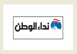 نداء الوطن: لبنان : السلاح إلى المربع الأول؟ | أرنب بري: الانسحاب أولاً والحزب يتحرّش بـ اليونيفيل وبقاعاً؟ | عون: الحل دبلوماسي وإن كانت نتيجته غير سريعة
