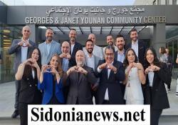 بالصور:  المهندس رئيف يونان يطلق في مهرجان حاشد لائحة مع بعض مكملين التي يتراسها لرئاسة بلدية مغدوشة  - صيدا