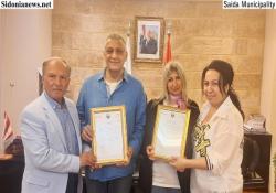 بالصور : شهادتا شكر وتنويه من رئاسة بلدية صيدا لمدير مكتبها الإعلامي الصحافي السفير غسان الزعتري ومديرة موقعها الإلكتروني الصحافية رئيفة الملاح