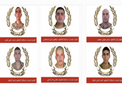 الجيش اللبناني نعى استشهاد ٦ عسكريين وإصابة آخرين بجروح  لدى وقوع انفجار أثناء الكشف على مخزن أسلحة|  الرئيس جوزاف عون يُتابع ملابسات الحادثة مع العماد هيكل