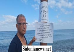 بالفيديو وبالصور: مبادرة  تستحق الإلتفاته من بلدية صيدا والمجتمع المدني : القائد الكشفي في الجراح الحاج مروان حبلي  ينشر مصلقات توعوية  في ممشى مدينة الحريري الرياضية