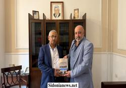 بالصور : الدكتور خالد الكردي قدم للنائب الدكتور اسامه سعد كتابه الجديد "لبنان في خمسة عهود رئاسية - العلاقة بين رئاسة الجمهورية ورئاسة الحكومة 1943 - 1976"