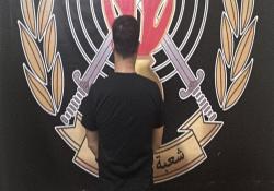 قوى الأمن الداخلي : شعبة المعلومات توقف مشتبهًا به نفّذ مع شريكته عمليات سرقة احتيالية من محال لبيع الكحول