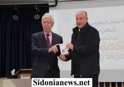 بالصور : ثانوية السفير تحتفل بتكريم  اللّسانيّ الألمعيّ  نادر سراج وبتوقيع كتابه  نكهة بيروت – موائد وسرديّات