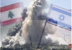 إسرائيل تشترط كي لا تفاوض