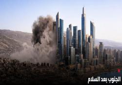 نداء الوطن : الجنوب بعد السلام واحة حياة؟ | اتصال ثانٍ مرتقب بين عون وترامب وإيران تفتح النار على بعبدا؟ | خريطة إسرائيلية لمناطق الحدود الجنوبية؟ | نكبة بنت جبيل تفضح الحزب؟