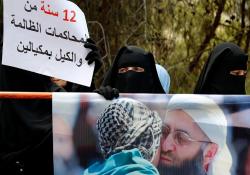الأخبار: العفو العام: اجتماع حاسم الإثنين المقبل؟